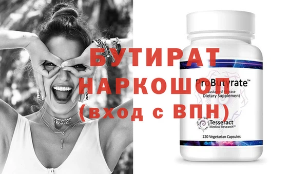 хмурый Остров