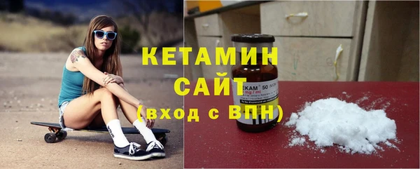 мдпв Осташков