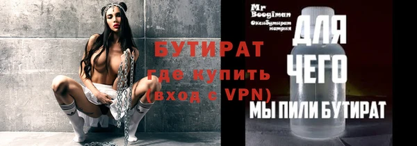 хмурый Остров
