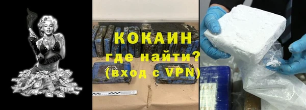хмурый Остров