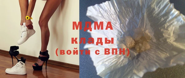 хмурый Остров