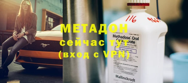 мдпв Осташков