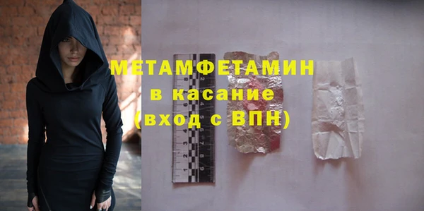 мдпв Осташков