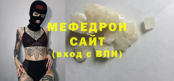 хмурый Остров
