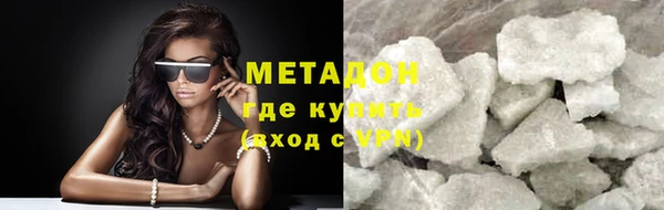 мдпв Осташков