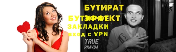 мдпв Осташков