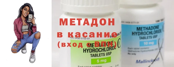мдпв Осташков