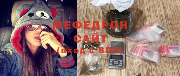 мдпв Осташков