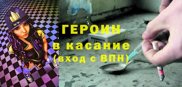 хмурый Остров