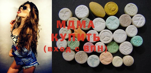 хмурый Остров