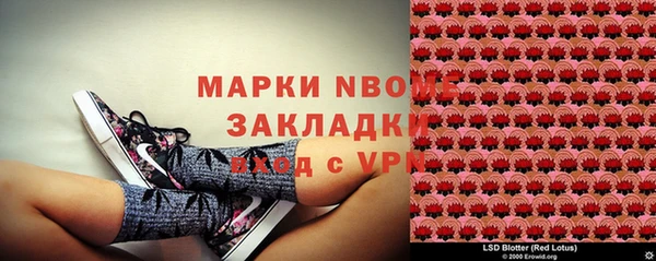 хмурый Остров