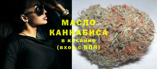 хмурый Остров
