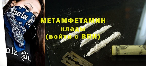 хмурый Остров