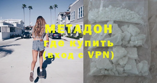 хмурый Остров
