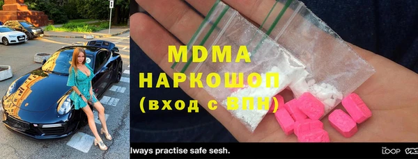 мдпв Осташков
