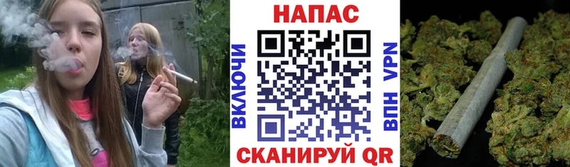 Шишки марихуана тримм  Купить где  Сосенский 